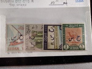 Sudan #O72-75 mint hinged top values e23.8 15265