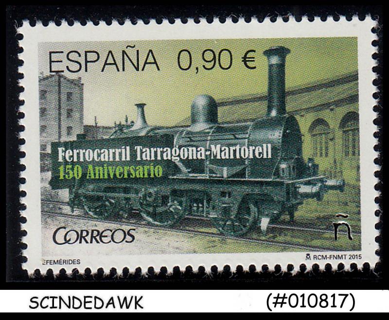 SPAIN - 2015 150th Anniv of the Tarragona-Martorell Railway Trains - MNH