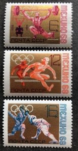 Russia 3493, 3495, 3496 MNH