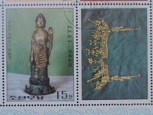 ​KOREA-1977-SC#1568a-12TH CENTURY-CULTURAL RELICS CTO-SHEET-VF-LAST ONE