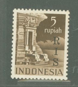 Indonesia #356 Unused Single