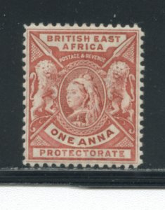 British East Africa 73  MHR cgs