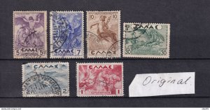 Greece 1933/8 Air Post Original Short set Used 15215