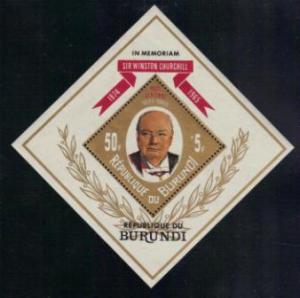 Burundi Scott # B30a Winston Churchill perf S/S MNH