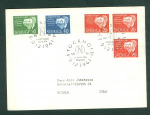 Sweden. FDC  1961. Nobel Prize Winners 1901. Adr: Motala .Engraver: Wallhorn.