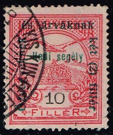 Hungary #B40; Used (0.25)