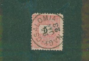 Hungary 38 USED BIN $0.50