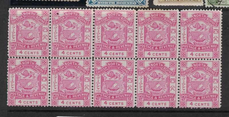 North Borneo SG 40 Block of 10 MNG (10dvp)