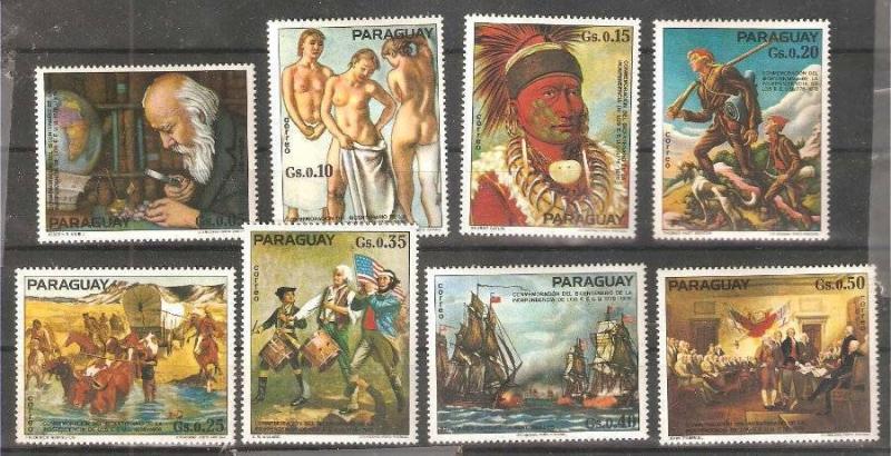 PARAGUAY 1976 ART,PAINTING USA BICENTENARY,MILITARIA Mi 2729-36,Yv 1451-8,MNH