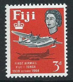 Fiji   QEII SG 338  MLH