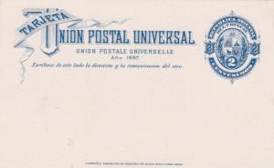 Uruguay 1887 2c UPU Prepaid Postcard Unused VGC