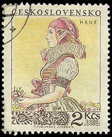 Czechoslovakia - 710 - Used - SCV-6.75