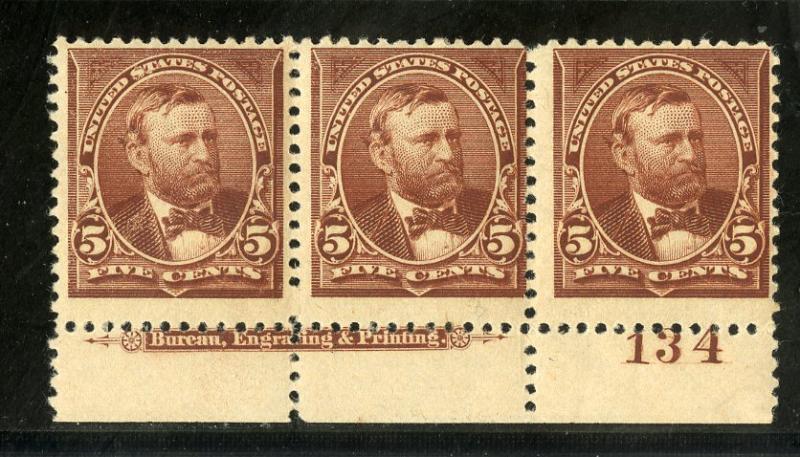 U.S. #255 MINT F- VF CENTER STAMP LH OTHER 2 NH  SCV $500.0 2 0 BIN $300..00