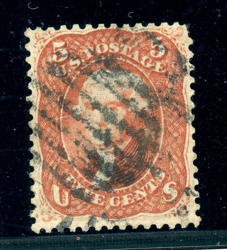 US Stamp #75 Washington 5c - PSE Cert - Used - CV $425.00