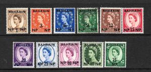 BAHRAIN  1957-59  QEII SET 11   M&U     SG 102/112