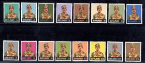 1974 BRUNEI - Yvert et Tellier no. 192-207 - Sultan Hassanal Bolkiah - Complete