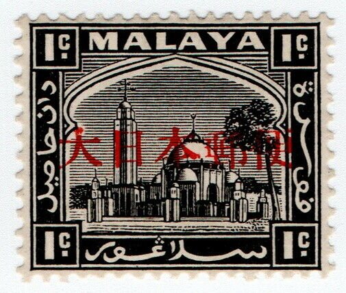 (I.B) Malaya States Postal : Selangor 1c (Japanese Occupation)