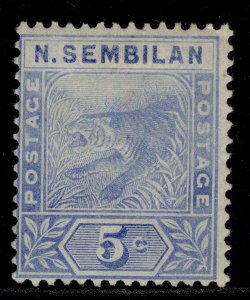 MALAYSIA - Negri Sembilan QV SG4, 5c blue, M MINT. Cat £30.