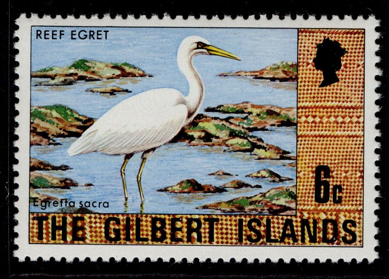 GILBERT ISLANDS QEII SG27, 6c eastern reef heron, NH MINT.