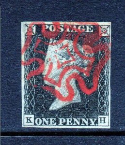 GB QV SG2 1d Black Plate 7 Bleute Paper Fine Used with Aberdeen Ruby MX Cancel