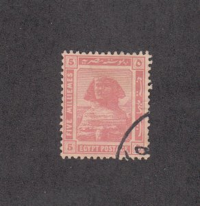Egypt Scott #67 Used