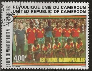 Cameroun || Scott # 713 - Used