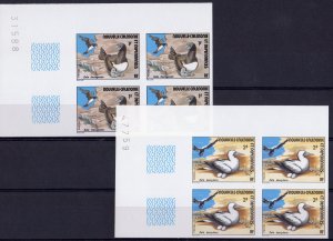 New Caledonia 1976 Sc#413/415 SEA BIRDS Block of 4 IMPERFORATED MNH