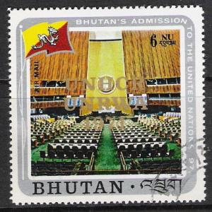 Bhutan #C26 Airmail CTO NH