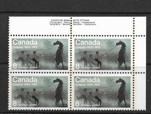 CANADA - 1975 CALGARY CENTENNIAL - URPB - FLY BY MANE - SCOTT 667ii - MNH