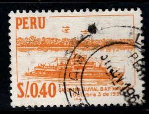 Peru  Scott 499 Used stamp INA at bottom