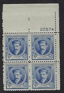 882 Catalog # Famous Amerian Composers Plate Block of 4 5 Cent Stamps MacDowell