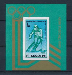 [43812] Bulgaria 1979 Olympic games Lake Placid Skiing MNH Sheet