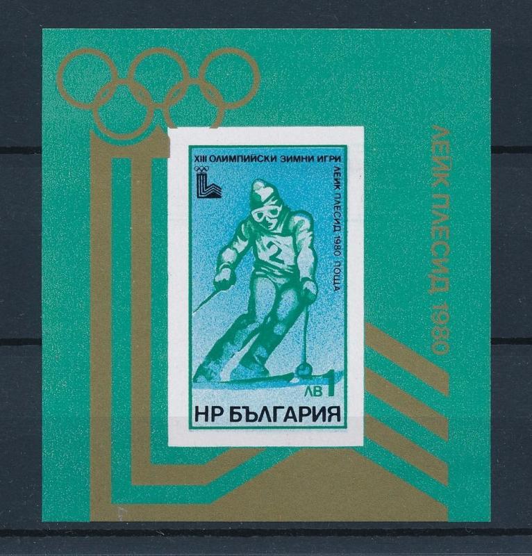 [43812] Bulgaria 1979 Olympic games Lake Placid Skiing MNH Sheet