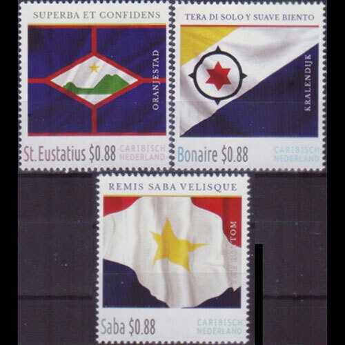 CARIBBEAN NETHERLAND 2016 - Island Flag Set of 3 NH