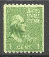 848 Average MNH K1076