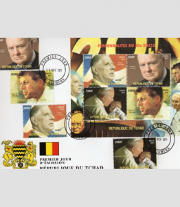 Chad 2011 Churchill-De Gaulle-Kennedy Sheet+set Perforated in official FDC