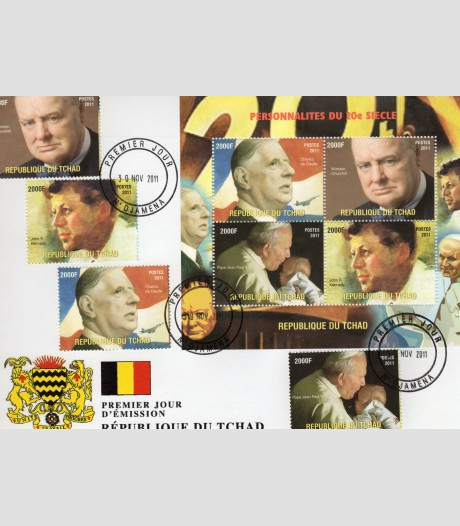 Chad 2011 Pope John Paul II Sheet+set Perforated in official FDC