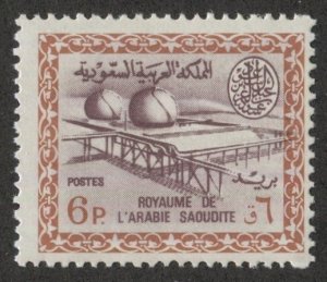 SAUDI ARABIA  6p Gosp  Sc 319  Mint MNH F, SG 534 / £85