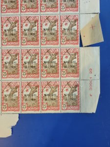 Inini #9* NH  Full sheet of 75  CV $67.50+