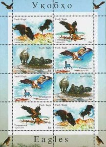 TADZHIKISTAN - 2016 - Eagles - Perf 8v Sheet - MNH