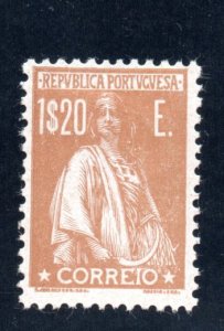 [AC] Portugal 1924-1926 Sc #284 Mundifil nr 289 Mint *Hinged* Mundifil-CV 97$