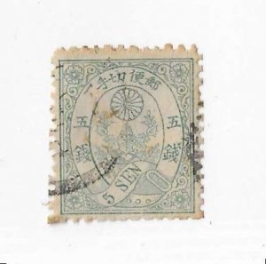 Japan Sc #54A  10sen pale blue  used FVF