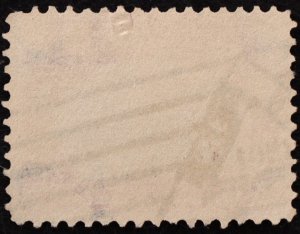 U.S. Used Stamp Scott #295 2c Pan-American. Spectacular Pan American Expo Cancel