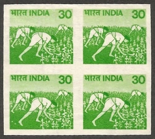 INDIA 1979 AGRICULTURE IMPERFORATE BLOCK OF FOUR. MNH