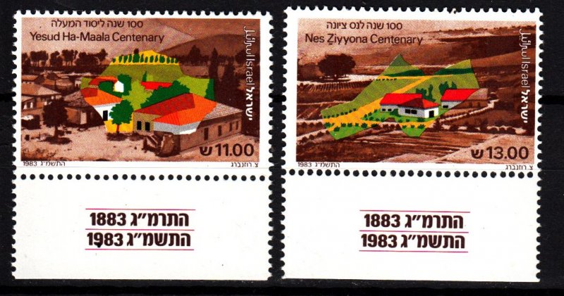 Israel 849-50 tab mnh set