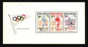 Dominican Republic 1957 Air Olympic Sheets Mint Light Hinge - Z17593