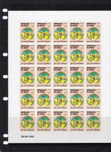 Niger 1993 Sc#853/854 Environmental Protection Set (2) Mini-Shlt 25 IMPERF.