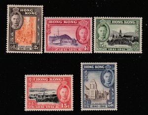 Hong Kong the 1941 Centenary set to 25c MH/MNH