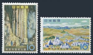 Japan 664-665,MNH.Michel 696-697. Akiyoshidai Quasi-National Park,1959.