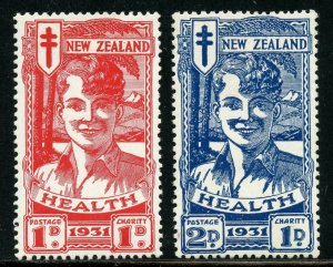 NEW ZEALAND SMILING BOYS SCOTT#B3/B4  MINT HINGED  SCOTT VALUE  $200.00